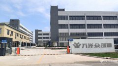 退城入園 給企業(yè)一個家 我才是企業(yè)家